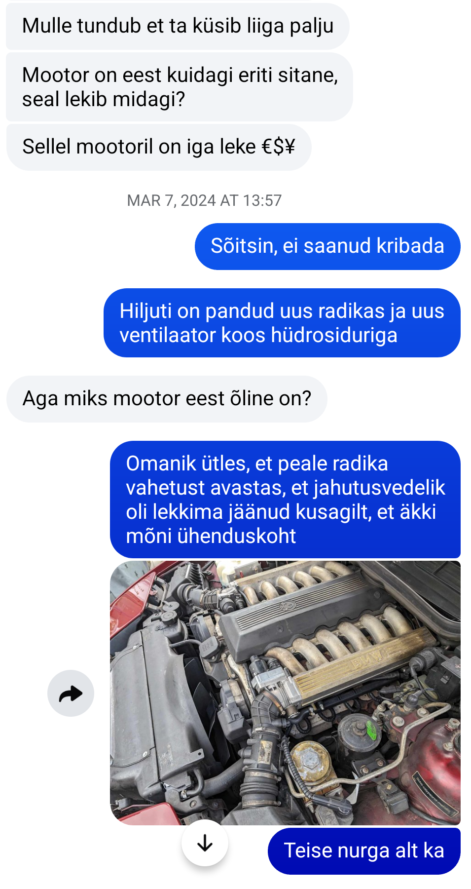Screenshot_20260425-105704.png
